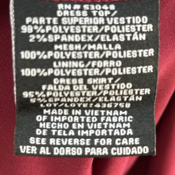 Nightway Sleeveless Halter Neck Sequin Lace Maxi Dress - Merlot Red - size 4P - Picture 8 of 12